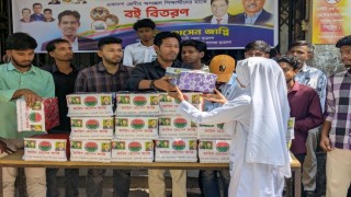 নরসিংদী সরকারি কলেজে শিক্ষার্থীদের বই বিতরণ 